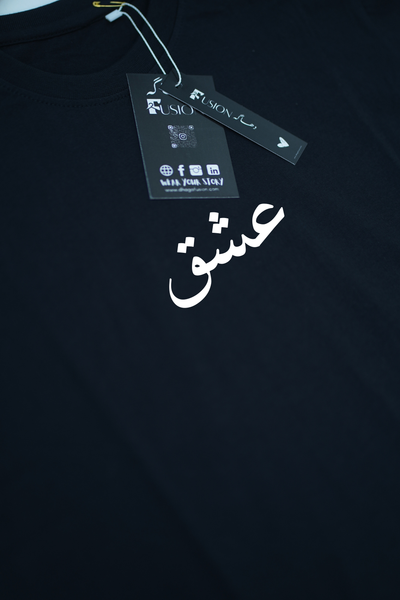 Ishq Tee shirt Black